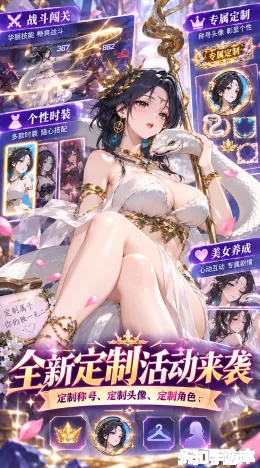 最强帮主截图2
