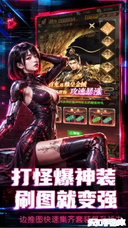 重生：我觉醒无限异能截图5