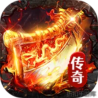 武林盛典（180经典复古）