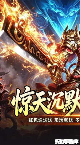 至尊兵王截图1