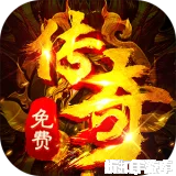 九州霸业（九流派送648免费版）
