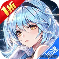 海魂（魅下少女1折免费版）