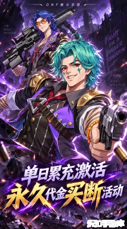 猎魔截图3