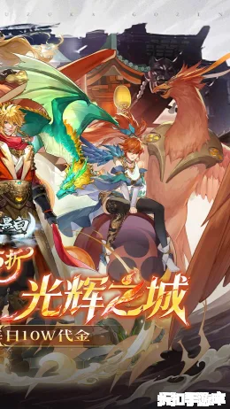 月影黑白截图2