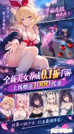 最强帮主截图3