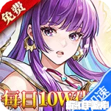 月影黑白（0.05折每日送10W）