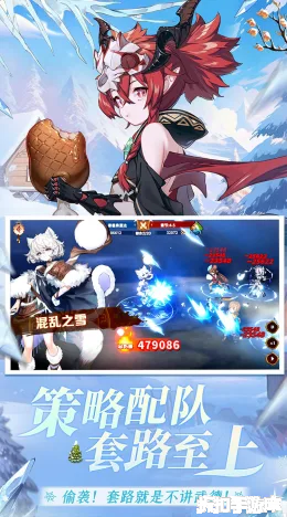 卢希达：起源截图5