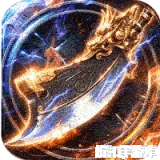 山河（马蜀高爆超变）