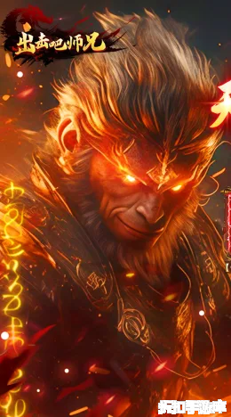 出击吧师兄截图1