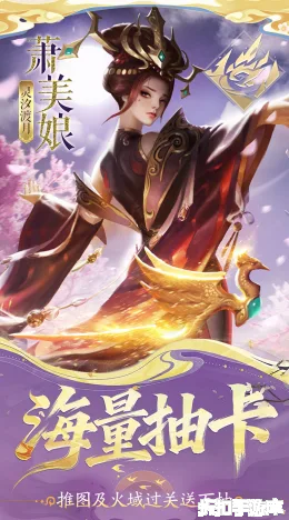 小浣熊神兵列传截图1