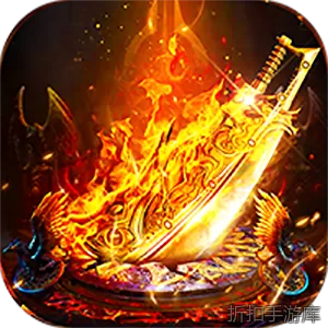 武林盛典（沉默专属福利版）