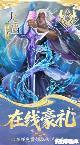 小浣熊神兵列传截图2