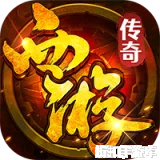 出击吧师兄（天天送400免费版）