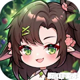 奥丘：树海之下（0.1折免费版）