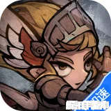 艾尔多战记（0.1折送6480）