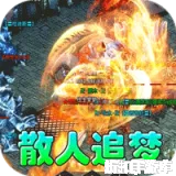 万界无双（诸神沉默高爆）
