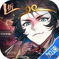 少年西游记2（1折免费版）