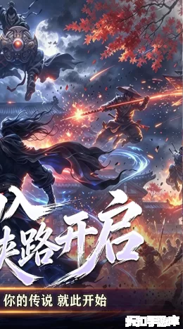 至尊兵王截图2