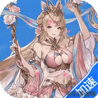 风云三国2（0.05折每日送2000）
