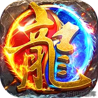 顽石英雄（机甲超变免费版）