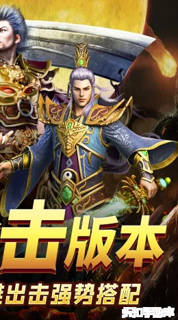 大屠龙截图2