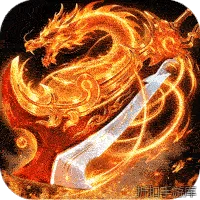至尊兵王（九天引雷单职沉默）