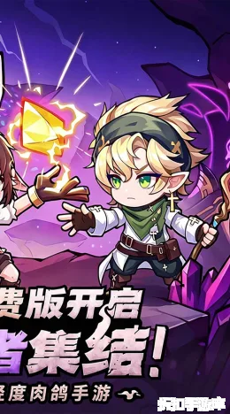 奥丘：树海之下截图2