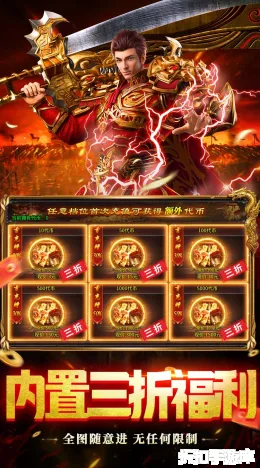 牧场传奇截图5