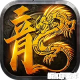 禁地之战（桃录图鉴专属爆爆）