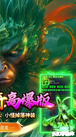 出击吧师兄截图2