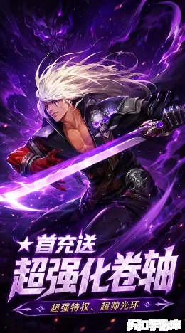 冲锋小勇士截图3