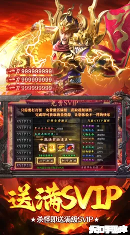 牧场传奇截图3