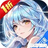 海魂（魅下少女1折免费版）1折下载