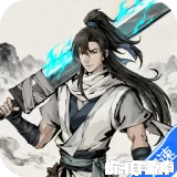 自在江湖（常规版）下载
