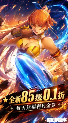 冲锋小勇士截图4