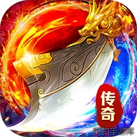 群雄之战（沉默天天送1314）
