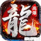 牧场传奇（神葫传奇天天1000）下载