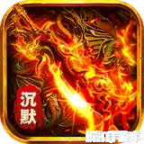 破镜重圆（轩辕专属沉默）