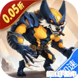 豆豆打僵尸（0.05折特权返利免充版）