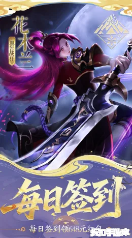 小浣熊神兵列传截图4