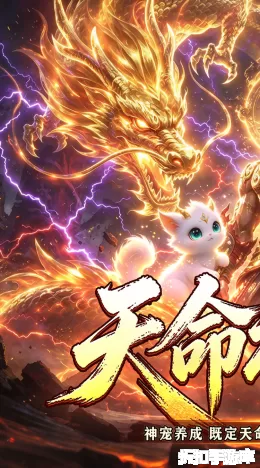 至尊兵王截图1