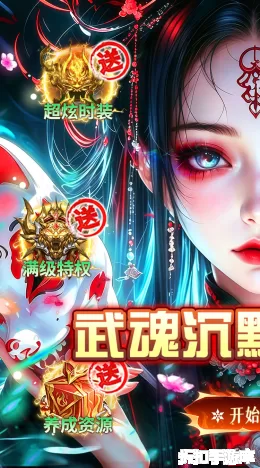 全民祖玛截图1