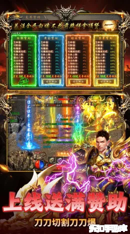 破镜重圆截图4