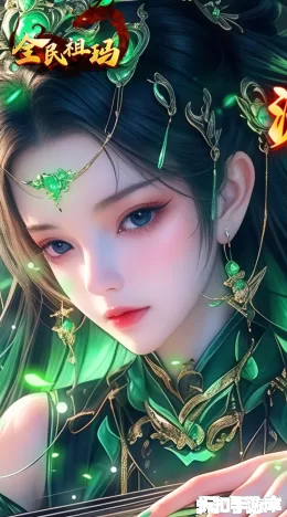 全民祖玛截图1