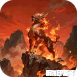 铸兵之王（追梦攻速神器）下载