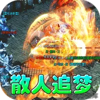 万界无双（诸神沉默高爆）