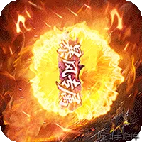 武器之王（狂浪暴风日送100万）