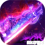 猛将勇士（复古合击天天1000）