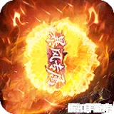 武器之王（狂浪暴风日送100万）下载