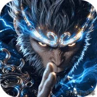 王者之剑2（西游大圣专属神器）